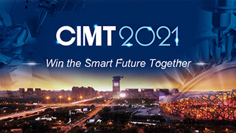2021 China International Machine Tool