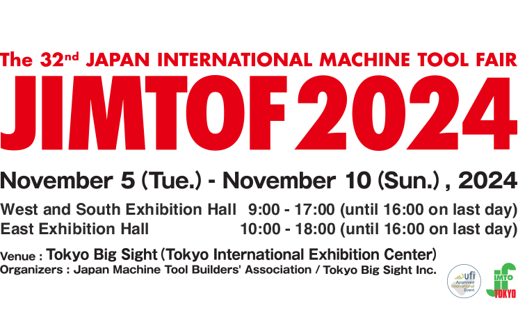JIMTOF 2024 Japan International Machine Tool Show